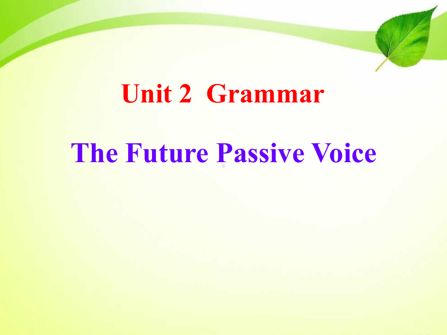 人教版高中英语必修二精编课件：Unit2-Grammar-2.ppt_第1页