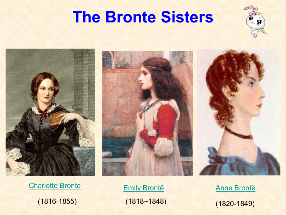 勃朗特三姐妹--Bronte-Sisters资料课件.ppt_第3页