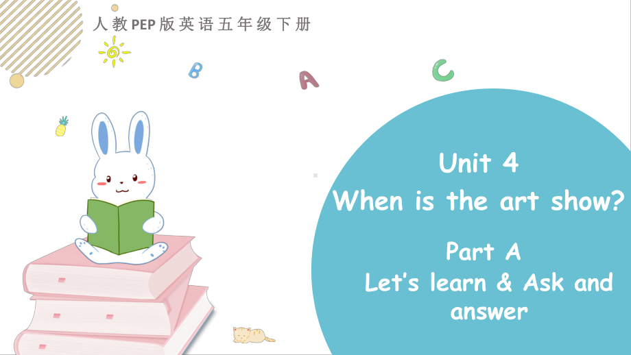 人教版五年级英语下册-Unit4-Part-A-Let’s-learn课件.pptx_第1页