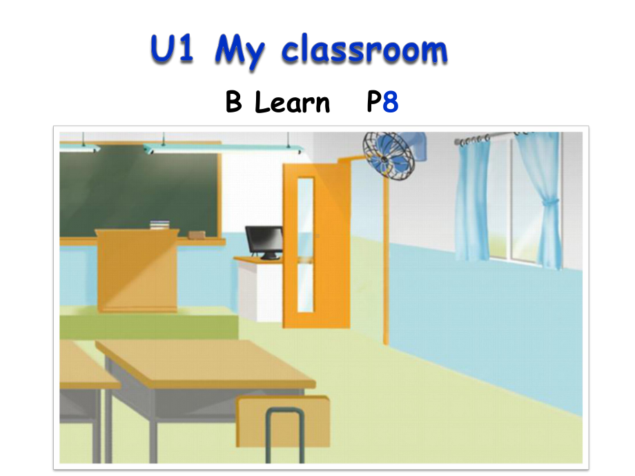 人教版小学英语四上-U1-B-Learn优质公开课课件.pptx_第1页