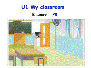 人教版小学英语四上-U1-B-Learn优质公开课课件.pptx