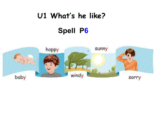 人教版小学英语五年级上-U1-Spell优秀公开课课件.ppt