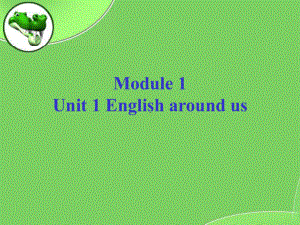 初二英语上学期module1-Unit1-课件.ppt