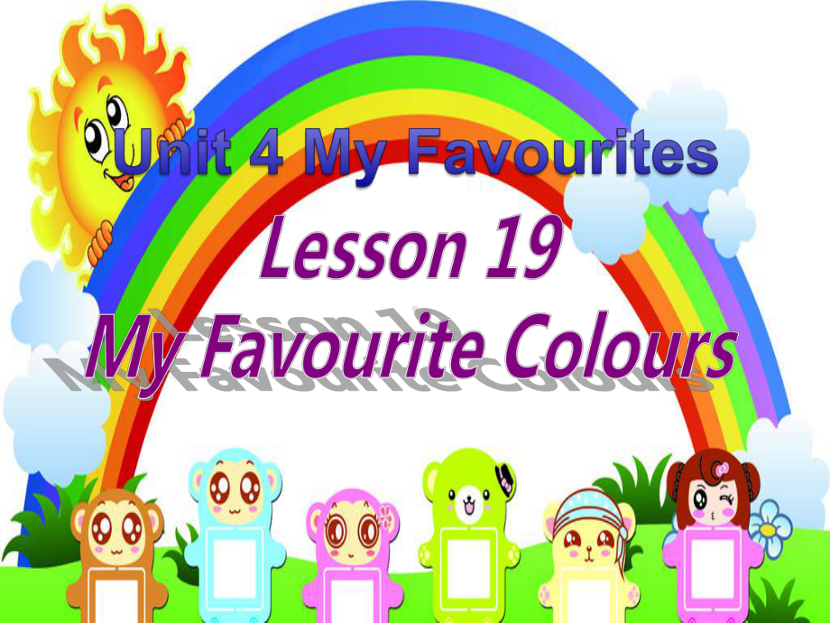 Unit-4-My-Favourites-Lesson-19-My-Favourite-Colours-课件2-优质公开课-冀教三起4下.ppt_第1页