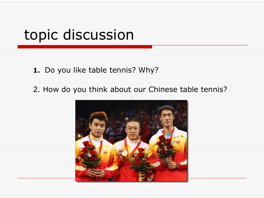 体育英语实务课程unit4-table-tennis课件.ppt_第1页