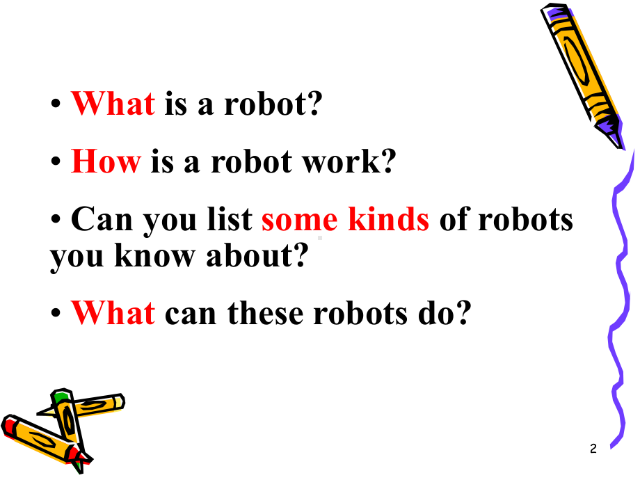 人教版选修7：Unit2-Robots-reading课件.ppt_第2页