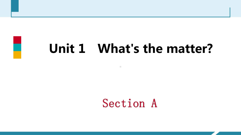 人教版八年级下册英语Unit1SectionA基础读写课件.pptx_第2页