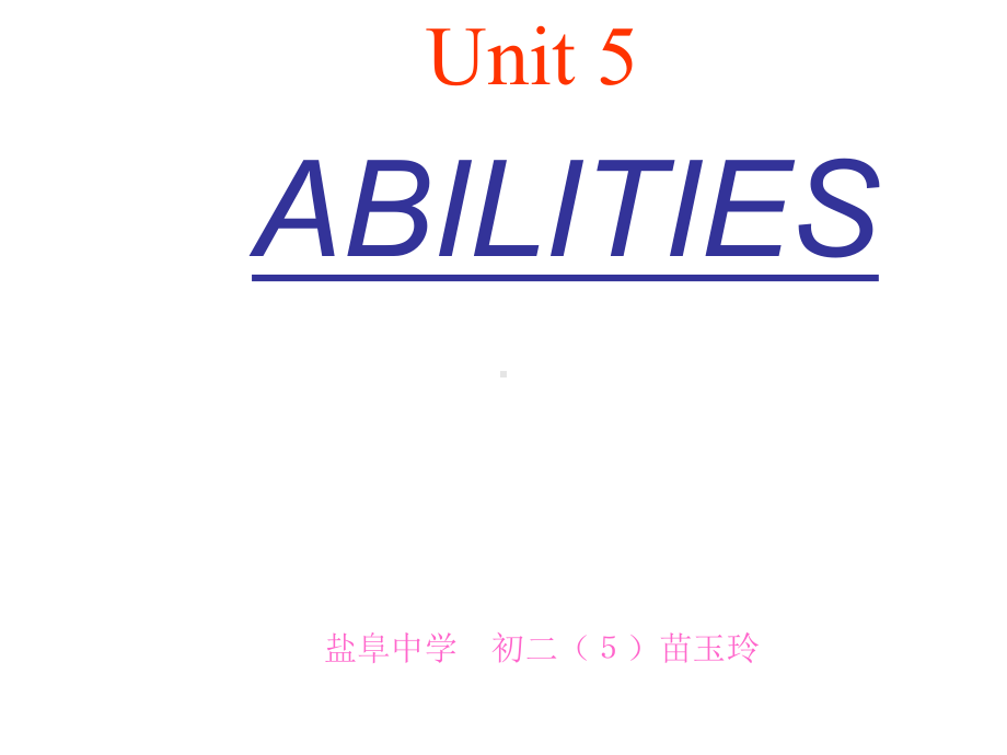 七年级英语下册Uint5复习课件.ppt_第1页