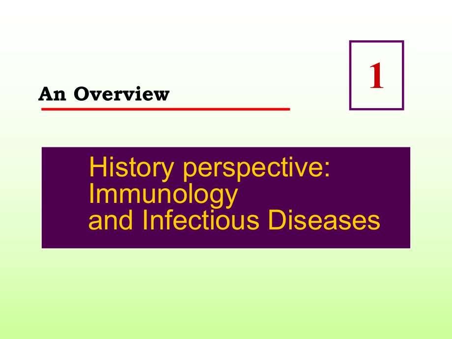 免疫学教程免疫细胞课件.ppt_第2页