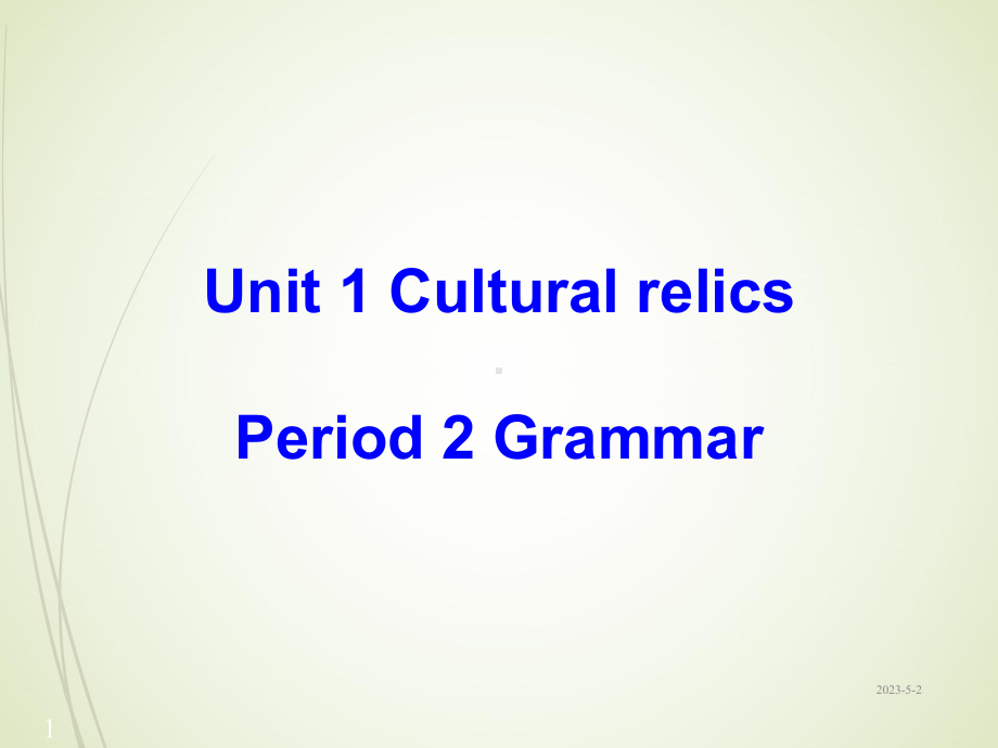 人教版高中英语必修二课件设计：Period-2.ppt_第1页