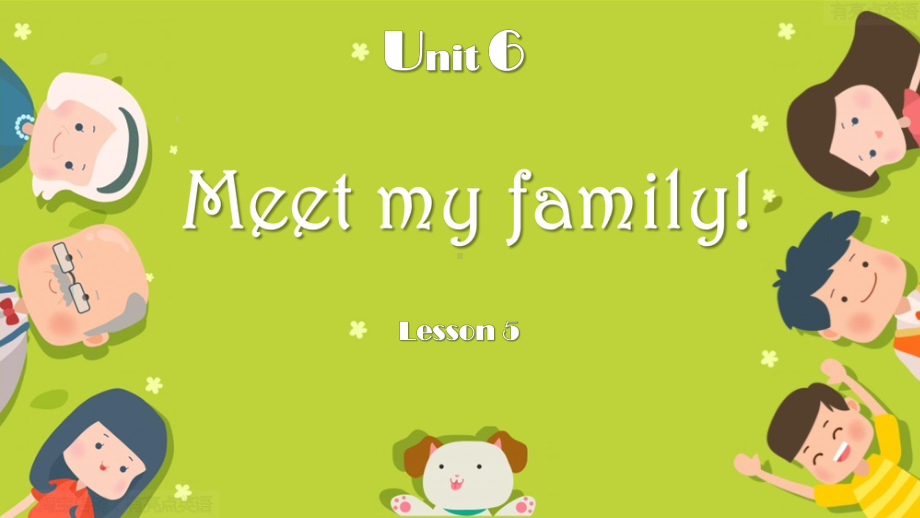 PEP人教版四上U6-Meet-my-family-第五课时优质公开课课件.pptx_第1页