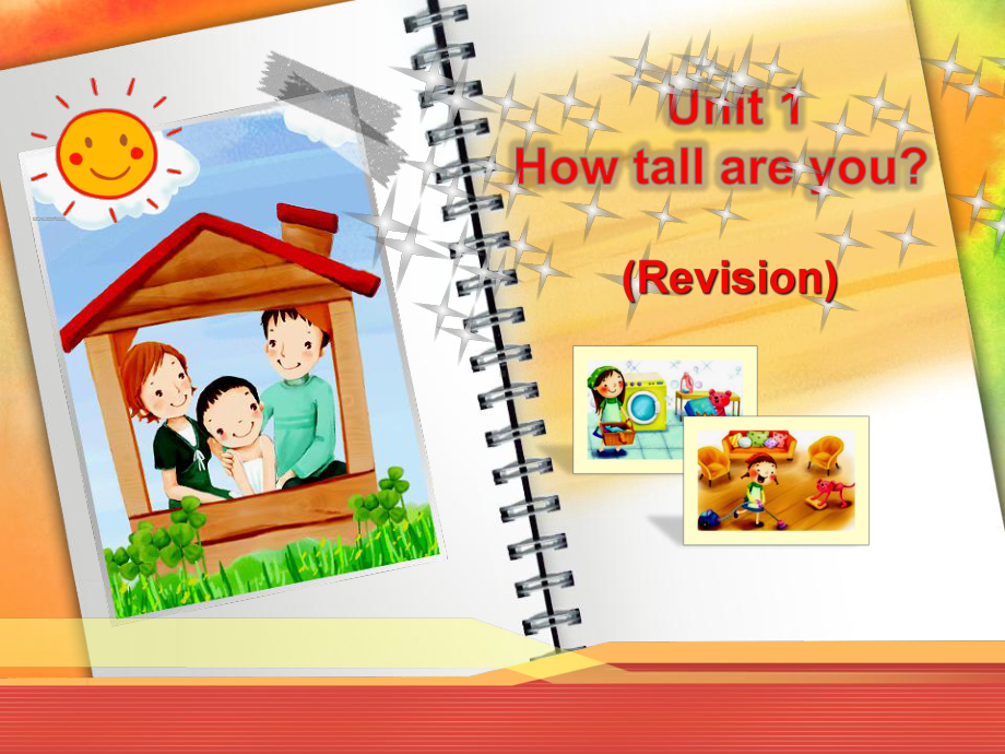 PEP小学英语六年级下册Unit1-How-tall-are-you？-C-Revision-复习课-课件.ppt_第1页