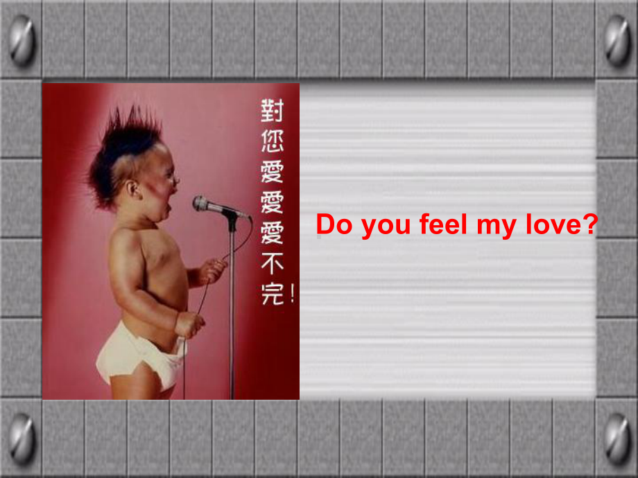 优质课-a-taste-of-english-humor公开课课件.ppt_第3页