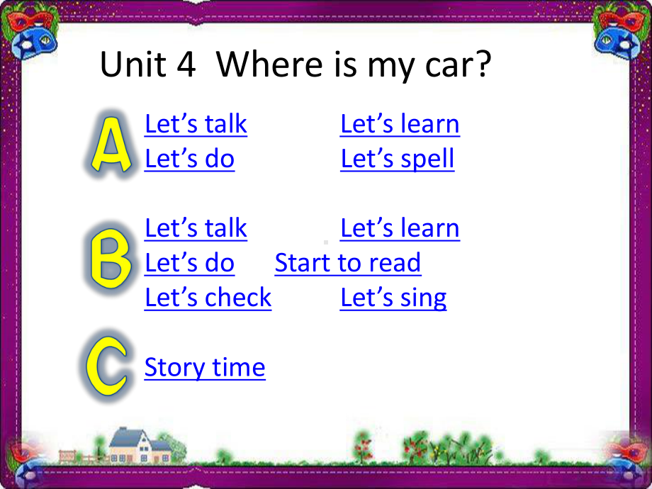 Unit-4Where-is-my-car(全)(优质课)获奖课件-人教版三年级英语下册.ppt_第1页