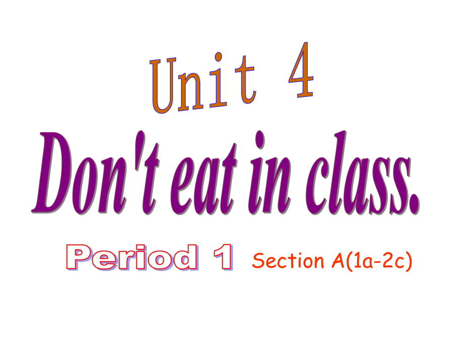 人教新目标七年级英语下册课件Unit-4-period1-.ppt_第1页