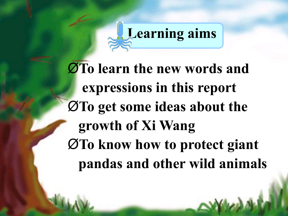 八年级(上)Unit-5-Wild-animals-Reading-I-课件.ppt_第2页