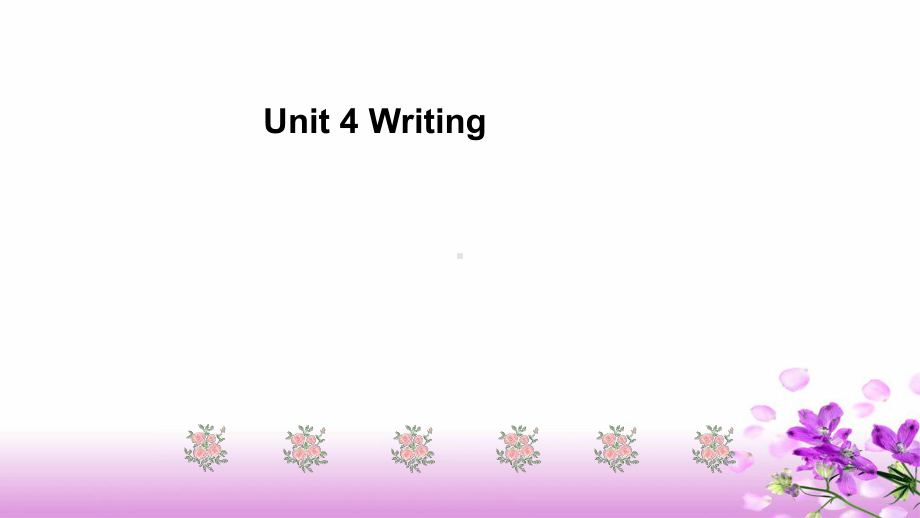 人教版高中英语必修一Unit4-Earthquake-writing-教学课件.pptx_第1页