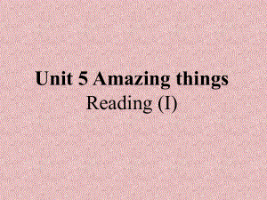 优秀课件牛津译林版七年级英语下册课件：unit5-Reading1.ppt