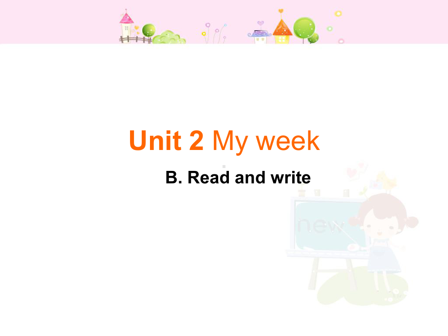 Unit2-My-week-第5课时-省优获奖课件.ppt_第1页