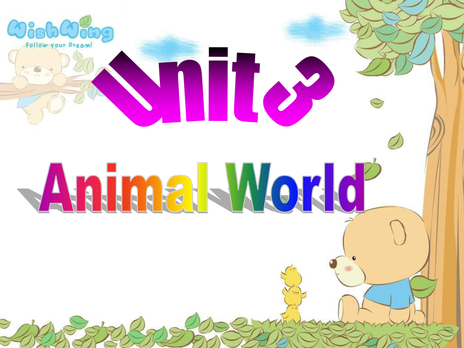 六年级英语上册-《Unit-3-Animal-world》课件-人教新起点.pptx_第1页