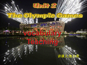 人教英语必修二Unit2TheOlympicGames2LearningaboutLanguage优质课课件.ppt