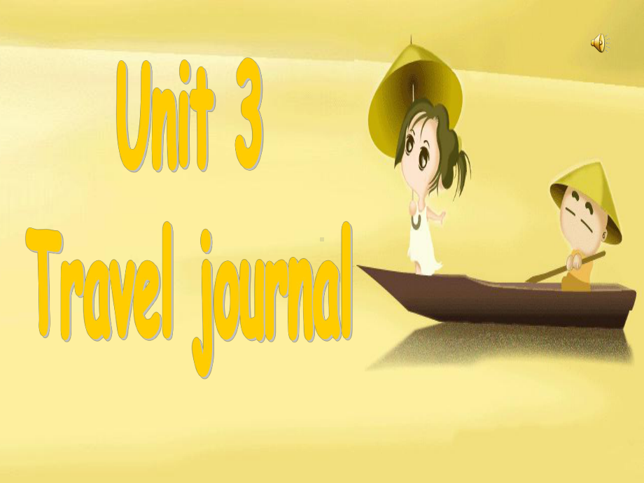 人教版英语必修一Unit3-Reading-Journey-down-the-Mekong-(阅读课件)-.ppt_第1页