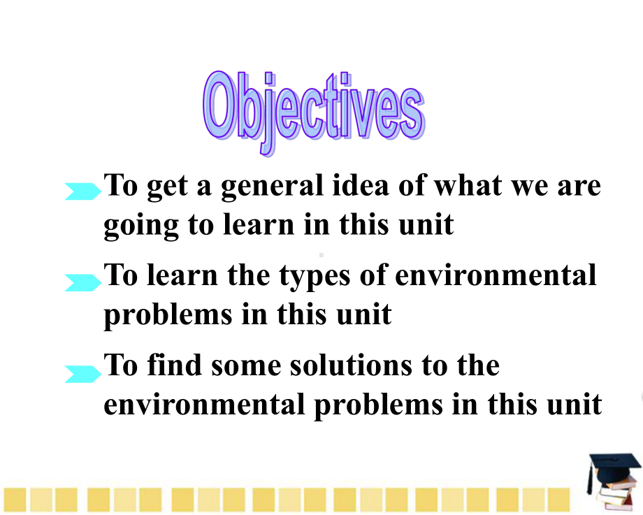 （课件）译林牛津版模块五Unit-2-The-environment：Welcome-to-the-unit.ppt_第2页