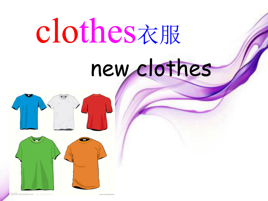 （广州版）英语四年级上册：Module-5-Unit-9《Look-at-this-T-shirt》课件.ppt_第2页