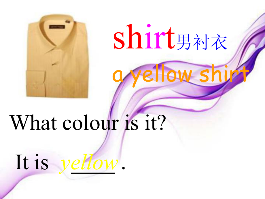 （广州版）英语四年级上册：Module-5-Unit-9《Look-at-this-T-shirt》课件.ppt_第3页