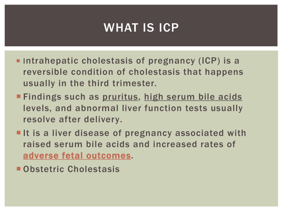 产科学英文课件：15-ICP.pptx_第2页