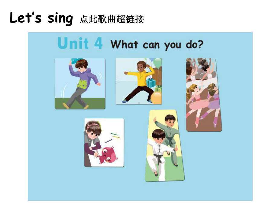 人教版小学英语五上-U4-A-Talk优秀公开课课件.ppt_第2页