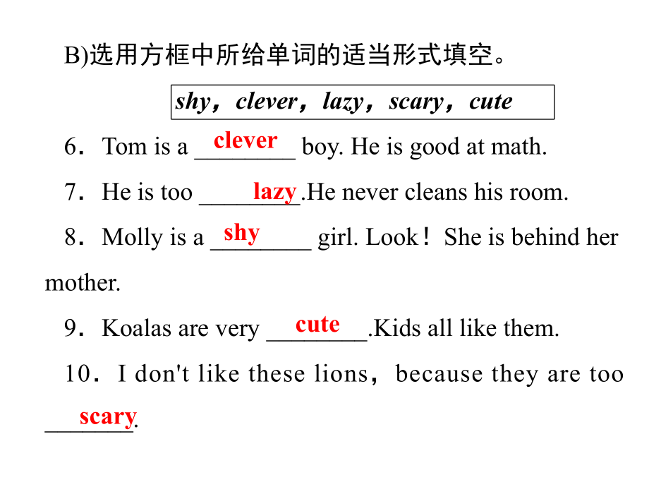 Why-do-you-like-pandas-Period-5-Self-Check-课件-初中英语课件-七年级英语课件.pptx_第3页