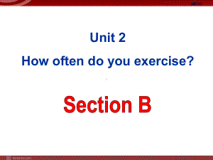 八年级上Unit-2Section-B课件.ppt