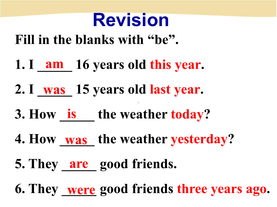 人教版八年级下册-Unit-5-Section-A-Grammar-Focus-4c-一等奖优秀课件.ppt_第3页