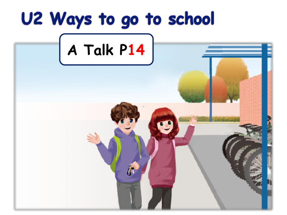 人教版小学英语六上-U2-A-Talk-2-版优质公开课课件.ppt_第1页