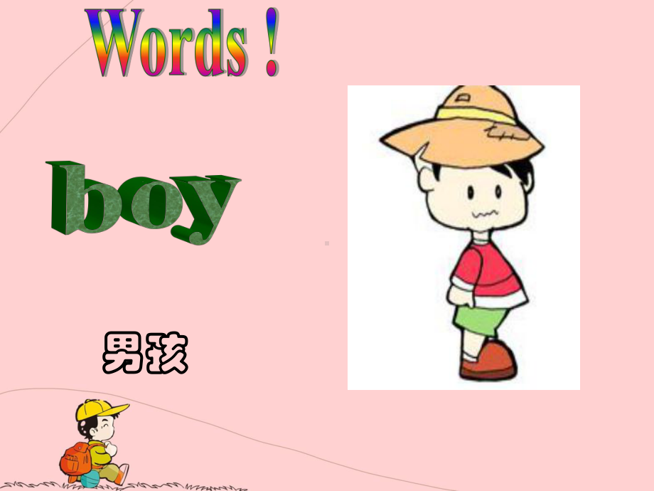 Unit-12-A-boy-and-a-wolf-课件1-优质公开课-上教一起1下.ppt_第3页