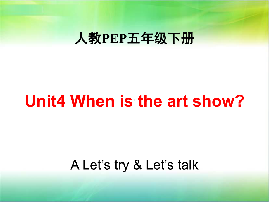 人教pep版五年级下册英语Unit4-A-Let’s-talk-课件.ppt_第1页