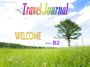 人教版高一英语必修一精选课件Unit3-Travel-Journal-speaking.ppt