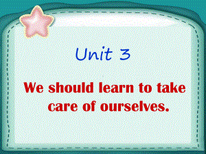 Unit-3-We-should-take-care-of-ourselves课件-1-优质公开课-湘少三起6下.ppt