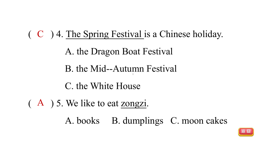 五年级上册英语试题--冀教版-(40)课件.ppt_第3页