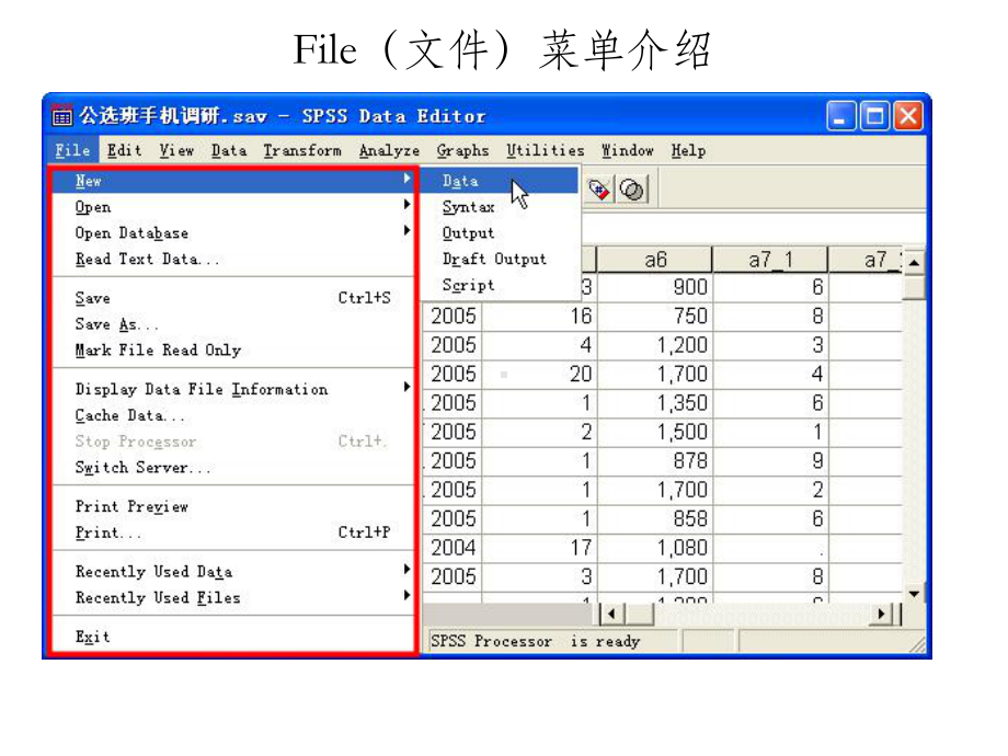 保险市场调查与分析第五章-调查数据的整理和预处理135-第5章--调查数据的整理和预处理课件.ppt_第3页