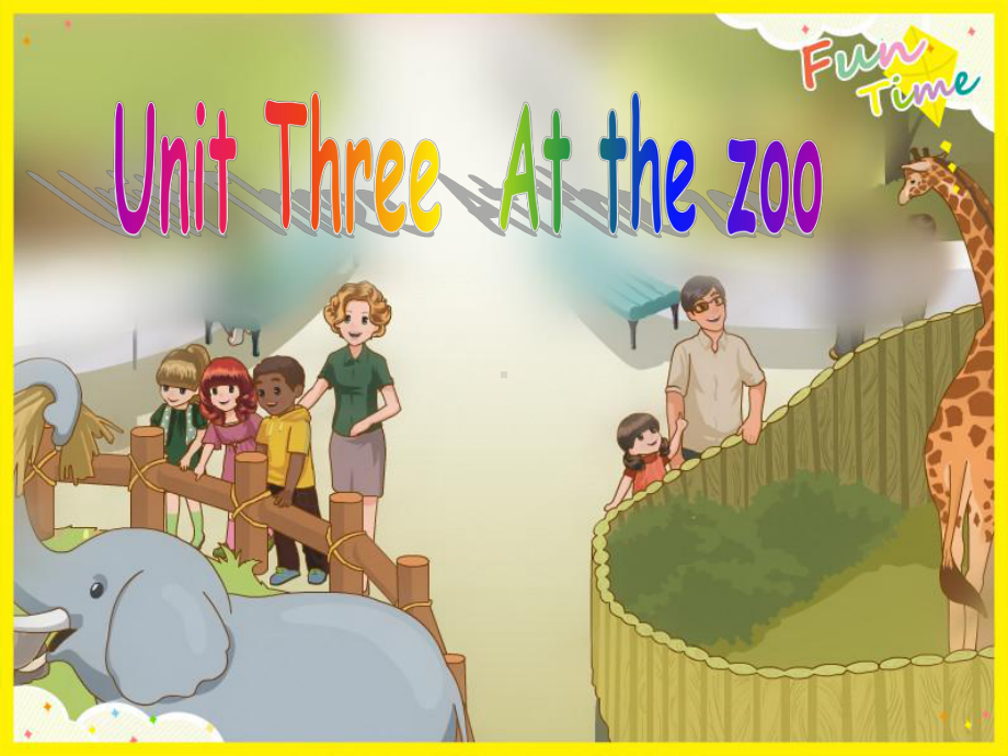 PEP人教版小学三年级英语下册《Unit-Three-At-the-zoo》课件.ppt_第1页