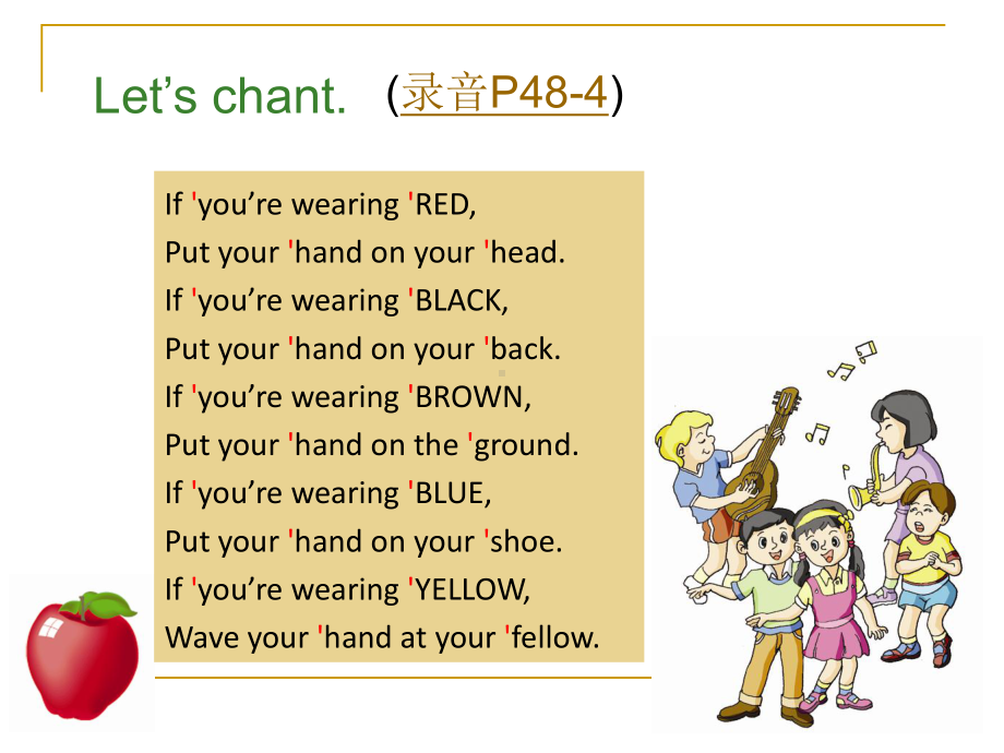 仁爱版七年级英语上-Unit2-Topic3-SectionB-课件.ppt_第2页