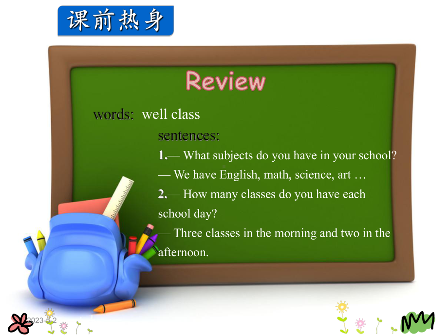 六年级上册英语课件Lesson-9-Mr-Wood-Teaches-a-Science-冀教版-.ppt_第3页