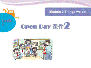 Module-3-Unit-7-Open-Day-课件2-优质公开课-上教三起5下.ppt