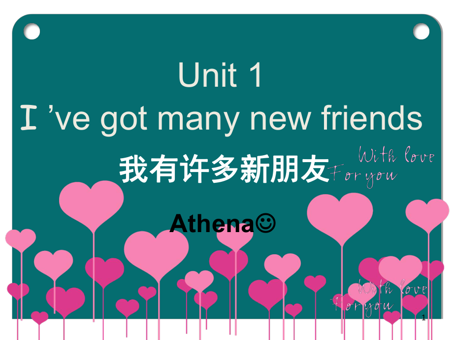 剑桥少儿英语二级A-Unit1课件.ppt_第1页