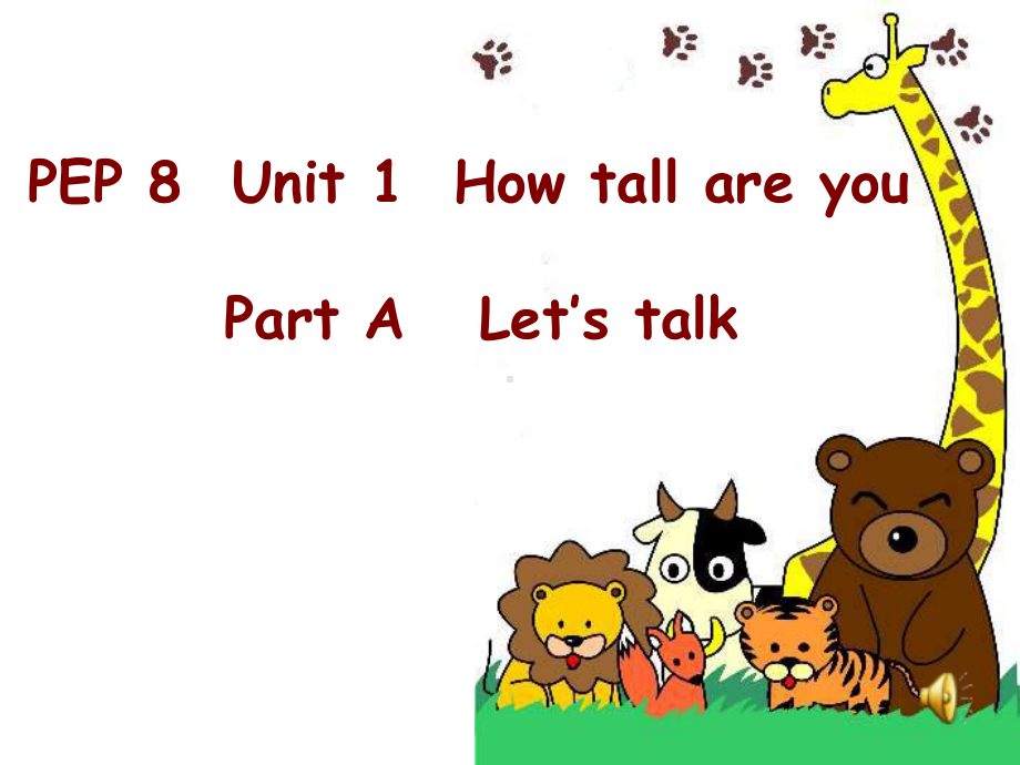 六年级下册unit1-how-tall-are-you-A-lets-talk课件.ppt_第1页