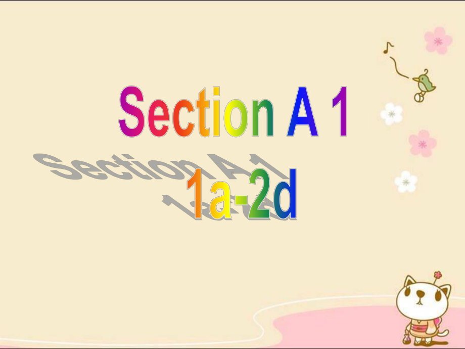 人教版九年级英语Unit-11-Section-A-1优秀公开课课件.ppt_第3页