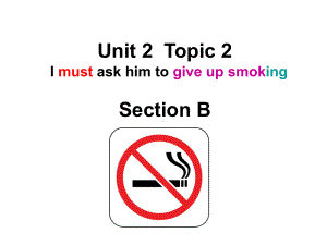 仁爱版八年级上Unit2-Topic2-Section-B课件.ppt