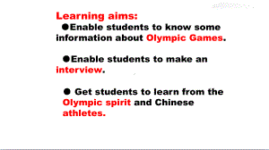 人教版高中英语Book-2-Unit-2-The-Olympic-Games-reading-教学课件.ppt